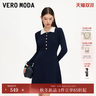 Vero Moda连衣裙2026秋冬新款含绵羊毛撞色A字正肩修身优雅针织裙