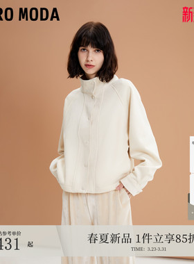 Vero Moda短外套2026春季新款绒面按扣质感纯色百搭外套3261J9002