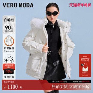 Vero Moda羽绒服女秋冬运动90白鸭绒三防技能派克毛领324423004