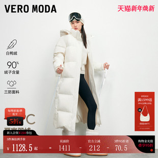 90白鸭绒连帽羽绒长款 新款 325412031 Moda羽绒服女2025冬季 Vero