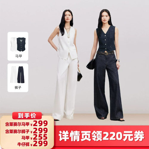 腰头系带，随性雅致； 高腰优化身材比例