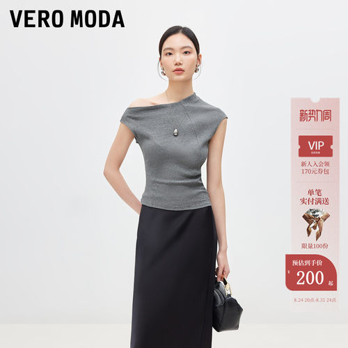 VeroModa纯棉罗纹斜肩T恤