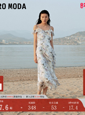 Vero Moda连衣裙秋冬甜美法式荷叶边吊带印花长裙32437B005