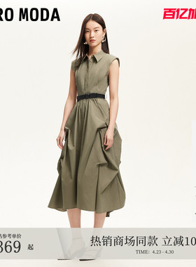 Vero Moda连衣裙夏季波嬉翻领无袖长裙小黑裙3252SZ001