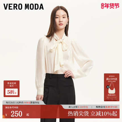 Vero Moda衬衫女2025夏季新款领口蝴蝶结系带设计感衬衫325205046