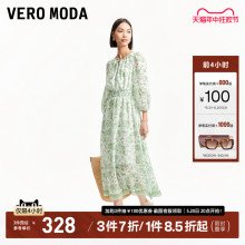 Vero Moda连衣裙2024早春新款休闲度假印花收腰七分袖长裙女