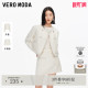 Vero 女2026春夏含绵羊毛小香风外套半身裙325317028 Moda套装