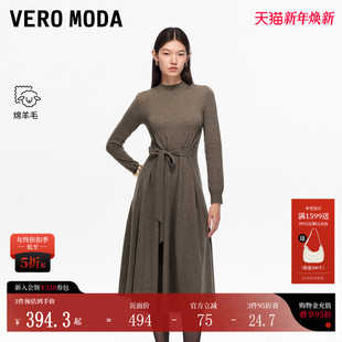 含绵羊毛立领系带A字修身 新款 纯色针织裙 Moda连衣裙2025秋季 Vero