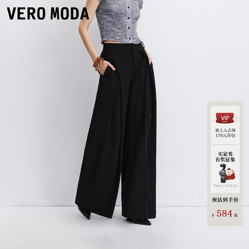VeroModa休闲裤立体压褶口袋