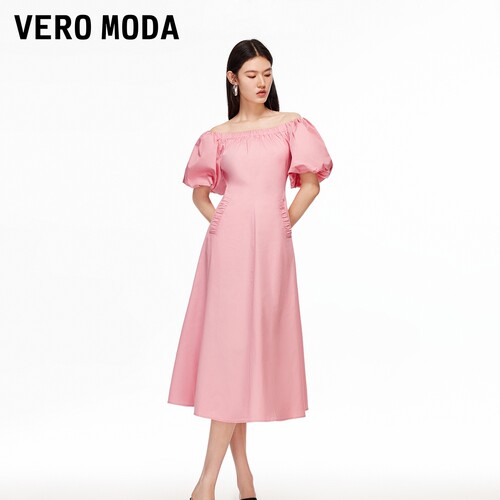 VeroModa泡泡袖纯色连衣裙