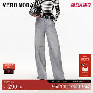 含棉显瘦高腰香蕉裤 2025秋季 松弛老钱风325332047 Moda牛仔裤 Vero