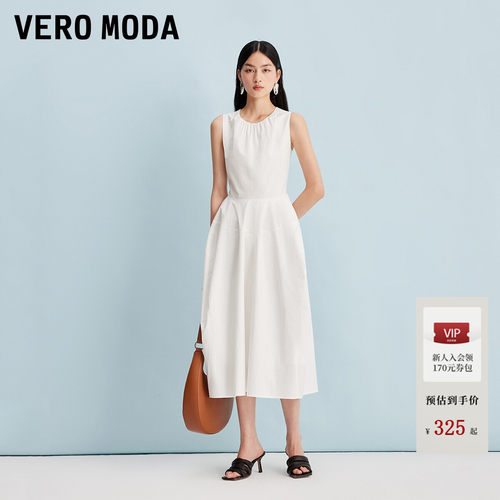 VeroModa两侧插兜设计连衣裙
