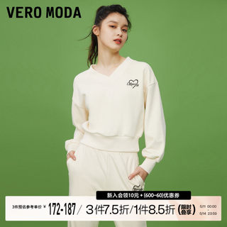 Vero Moda卫衣2023秋冬新款休闲舒适运动V领长袖套装女