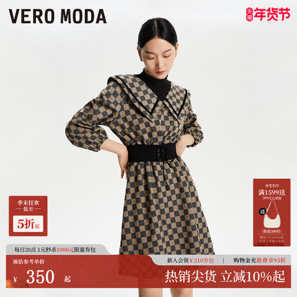 Vero Moda连衣裙秋冬收腰翻领格纹七分袖拼接324461005