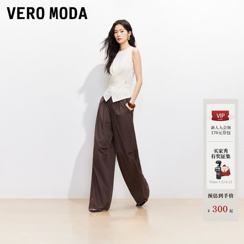 VeroModa半松紧腰设计休闲裤