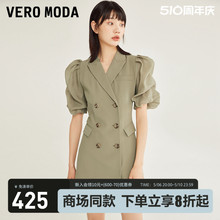 Vero Moda连衣裙2023秋冬新款通勤泡泡袖双排扣拼接西装式女