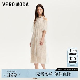 露肩設(shè)計(jì)薄紗泡泡袖 Vero Moda連衣裙女2025春季 新款 裙子甜美優(yōu)雅
