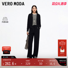【糯米裤】VeroModa休闲裤女2025冬加绒松紧腰显瘦灯芯绒直筒裤