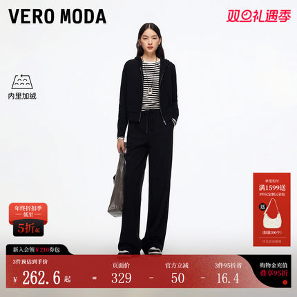 【糯米裤】VeroModa休闲裤女2025冬加绒松紧腰显瘦灯芯绒直筒裤