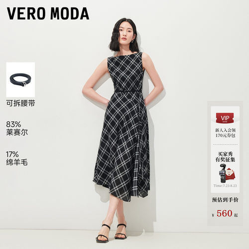 VeroModa连衣裙腰带格纹开衩