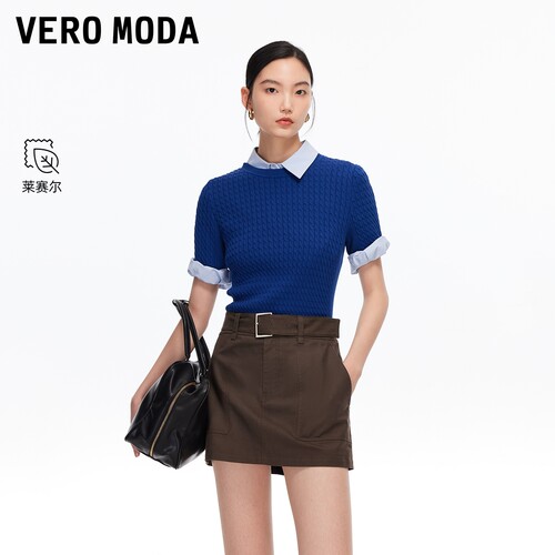 VeroModa两侧口袋装饰裙裤