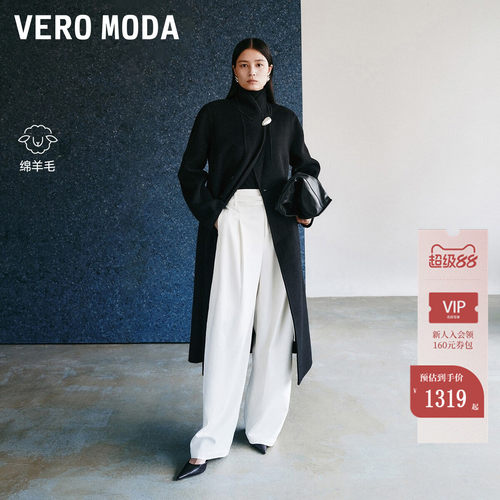 VeroModaV领双排扣毛呢大衣