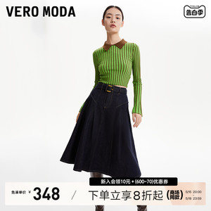 Vero Moda半裙2023秋冬新款气质休闲自带腰带高腰A字牛仔中长裙女