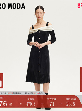 Vero Moda连衣裙2025夏季新款光泽感面料拼接一字领丝绒32517C005