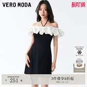 Vero 千金风莱赛尔天丝323242047 Moda挂脖吊带连衣裙春季