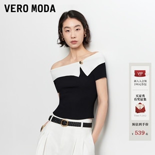 Vero Moda针织衫女2026秋季新款一字斜肩金属扣短袖上衣326345016