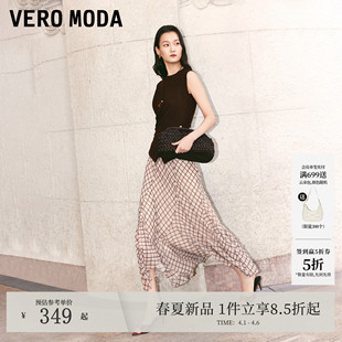 Vero Moda半身裙女2026夏季 格纹A字高腰中长裙优雅复古 漫步裙