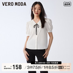 Vero Moda衬衫2023新款白色短袖上衣泡泡袖