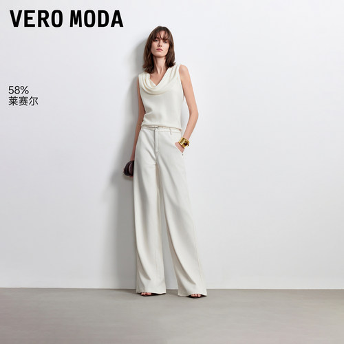 VeroModa可拆腰带宽松牛仔裤