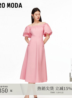 Vero Moda连衣裙2026春夏松紧领口泡泡袖纯色A字裙32536Z003