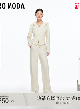 Vero Moda套装女冬cleanfit连帽拉链短款上衣3254J9001