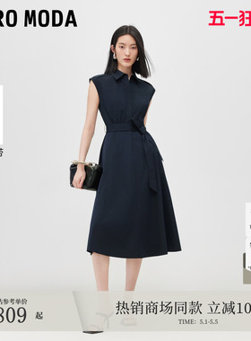Vero Moda连衣裙2026夏季新款可拆腰带翻领纯色中长裙3262SZ001