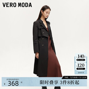 Vero 顯瘦無彈324321002 雙排扣風擋系帶收腰修身 Moda風衣24秋新款