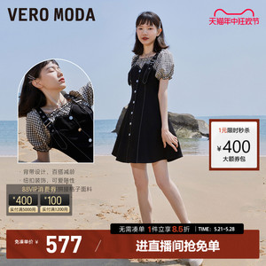 Vero Moda连衣裙秋冬新款假两件短袖牛仔拼接收腰女