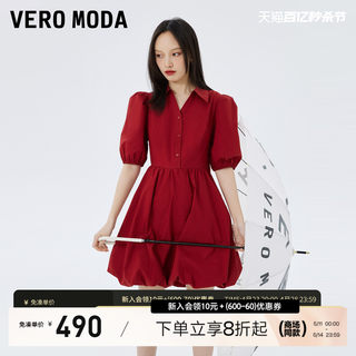 Vero Moda连衣裙秋冬红色修身显瘦小个子公主裙时尚纯棉泡泡袖