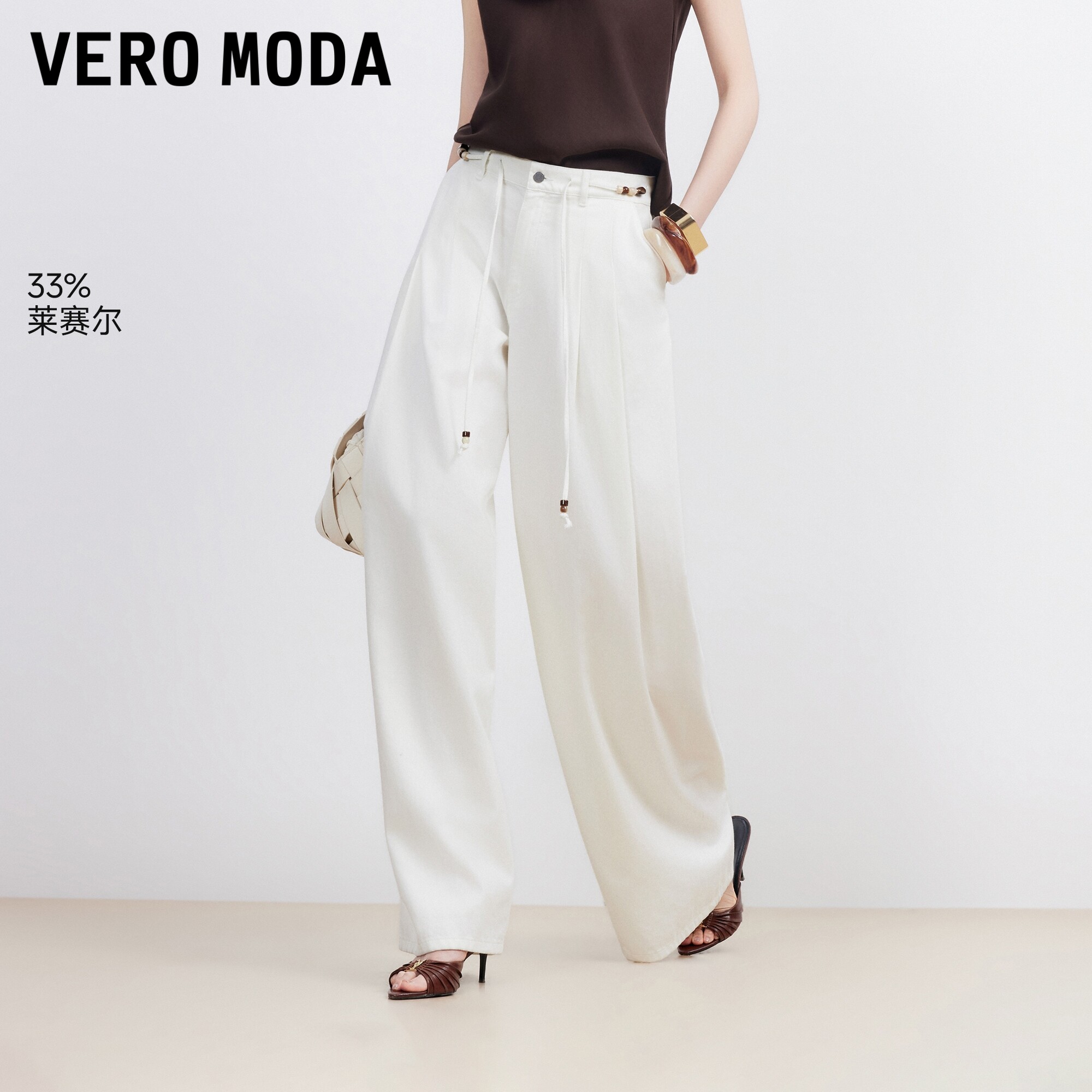 【所有女生的衣橱直播间】Vero Moda收腰衬衫/短款衬衫/牛仔裤