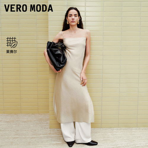 VeroModa光泽感面料连衣裙