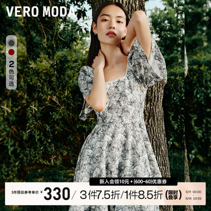 Vero Moda连衣裙2023秋冬新款优雅气质甜美方领五分袖蕾丝裙子