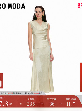 Vero Moda套装2025夏季新款100%醋纤面料荡领上衣半身裙32526Y002