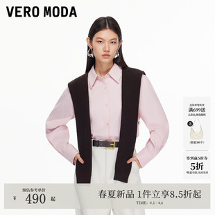 新款 Vero Moda衬衫 女2026春季 325405005 可拆卸针织披肩尖领时尚