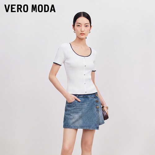 VeroModa撞色包边针织衫