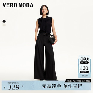 Moda休闲裤 新款 Vero 2025夏季 简约 压褶腰带装 饰宽松含亚麻阔腿裤