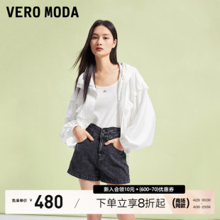 宽松连帽蝙蝠袖 Moda风感波粒出游外套女2024春夏新款 荷叶边 Vero