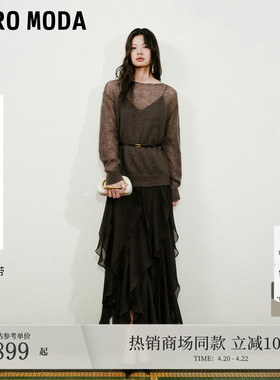 Vero Moda连衣裙2026春季新款吊带花边含腰带套装长裙32617D011