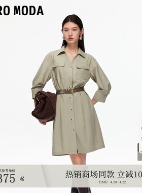 Vero Moda连衣裙2026春夏含莱赛尔绵羊毛牛仔风衬衫裙3253SZ006