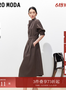 Vero Moda连衣裙女2026春季新款腰带风衣式简约通勤长裙3261SZ001